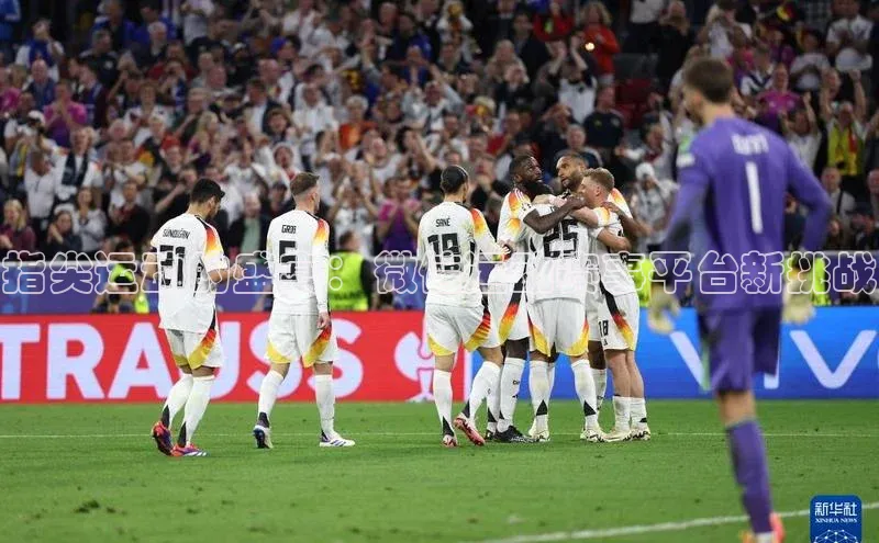 人人体育app官方下载ios