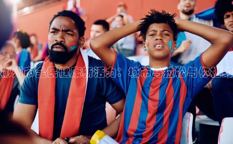 人人体育官方网站