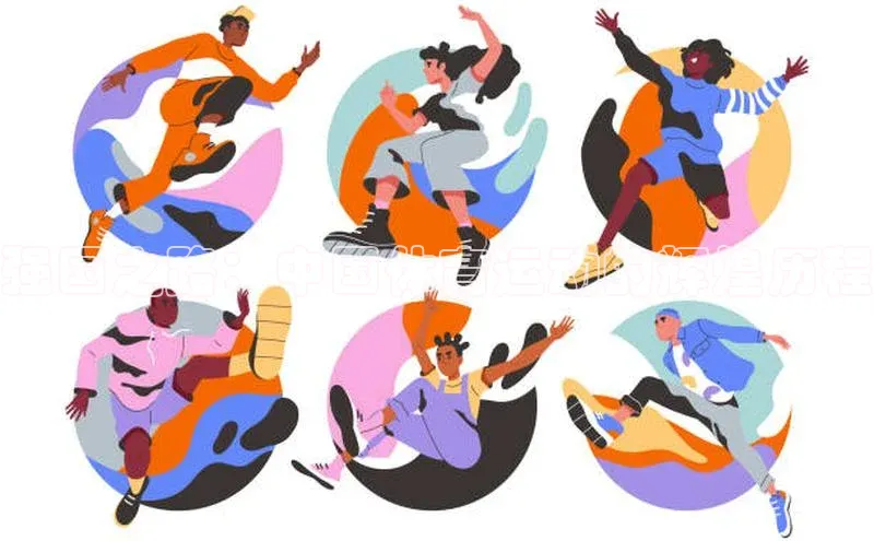 人人体育手机版