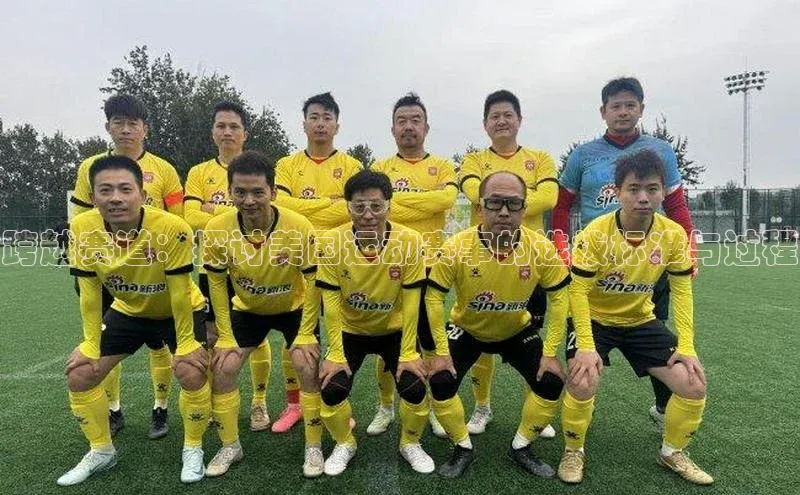 人人体育下载安装